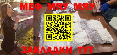 кокаин колумбия Пыть-Ях