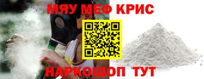 кокаин колумбия Пыть-Ях