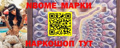 кокаин колумбия Пыть-Ях