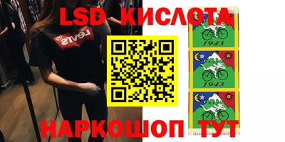 кокаин колумбия Пыть-Ях
