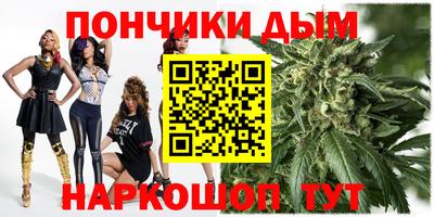 кокаин колумбия Пыть-Ях