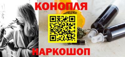 кокаин колумбия Пыть-Ях