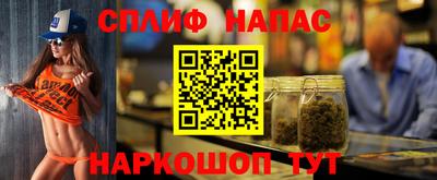 мяу мяу мука Пугачёв