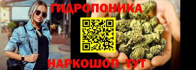 мяу мяу мука Пугачёв