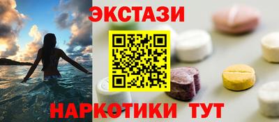 кокаин колумбия Пыть-Ях
