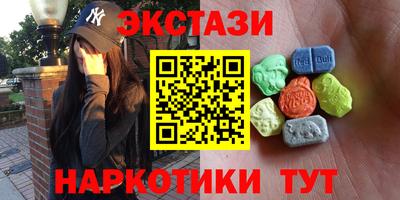 кокаин колумбия Пыть-Ях