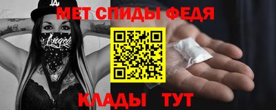 кокаин колумбия Пыть-Ях