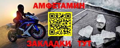 кокаин колумбия Пыть-Ях