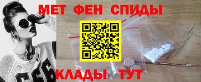 стаф Пушкино