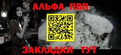 кокаин колумбия Пыть-Ях