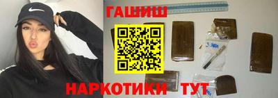 мяу мяу мука Пугачёв