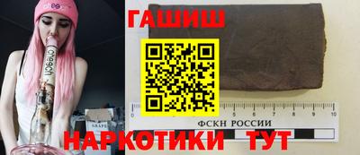 стаф Пушкино