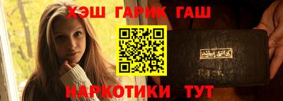 кокаин колумбия Пыть-Ях