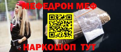 кокаин колумбия Пыть-Ях