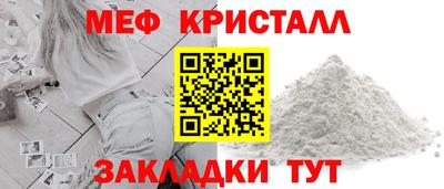 кокаин колумбия Пыть-Ях