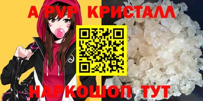 кокаин колумбия Пыть-Ях