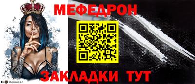 стаф Пушкино